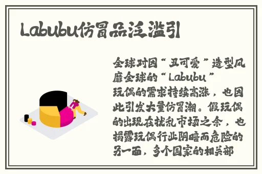 国产精品**三区麻豆