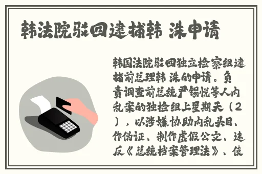 青青青草最新免费网站