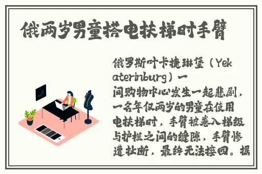 迈开腿打扑克又疼又叫视频